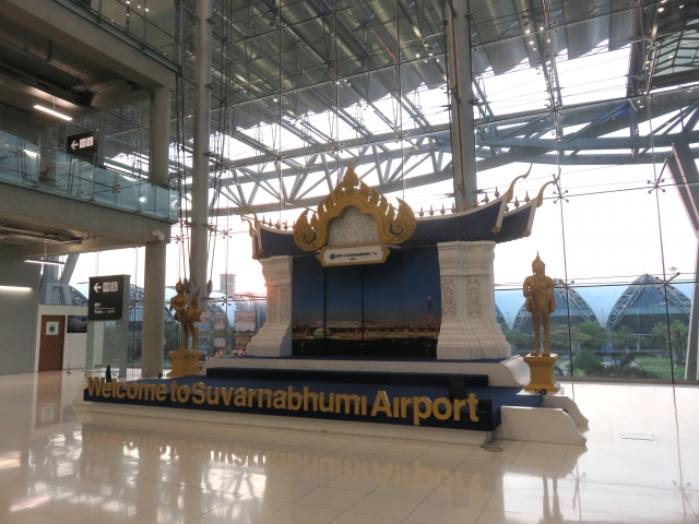 タイ・バンコクのスワンナプーム空港