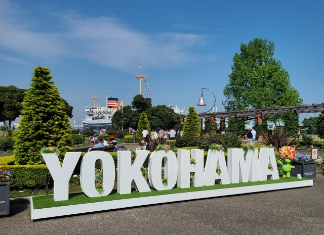 12月の横浜観光を楽しむために