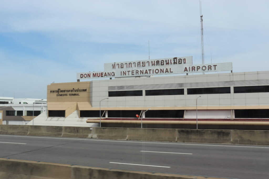 ドンムアン空港の外観画像