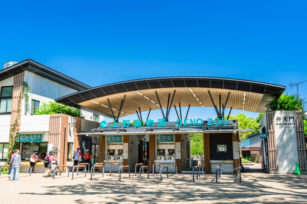 東京の観光スポットである上野動物園