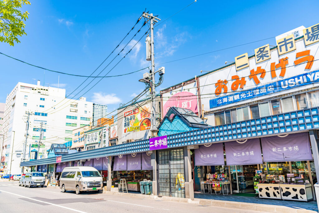 北海道札幌二条市場への行き方と楽しみ方｜アクセス方法、観光スポット、グルメ、宿泊情報