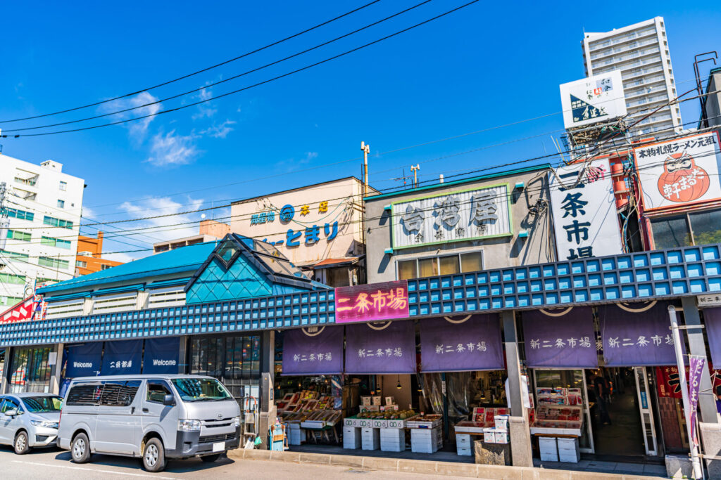 北海道札幌の二条市場の大火災を乗り越えた歴史