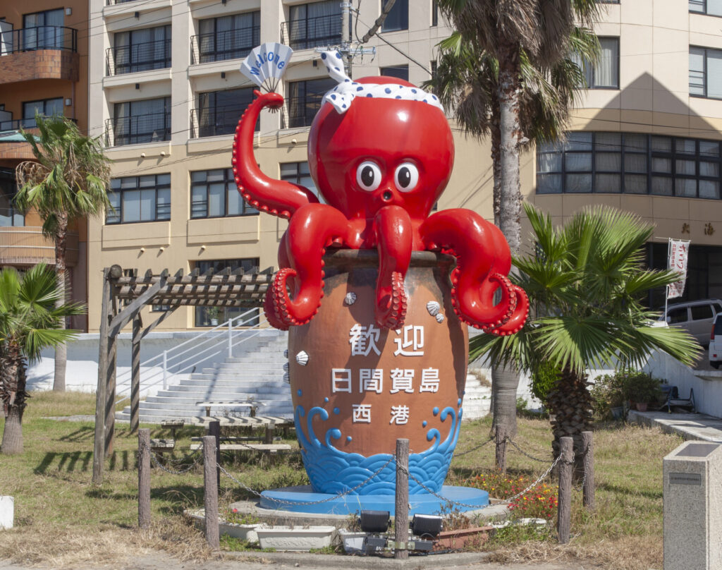 日間賀島はたこやフグで有名