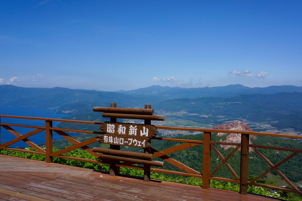 1943年の地震と火山活動によって誕生した「奇跡の山」昭和新山