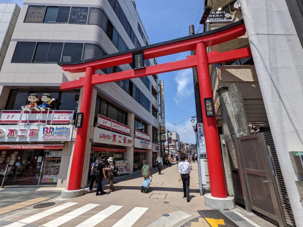 鎌倉の小町通り