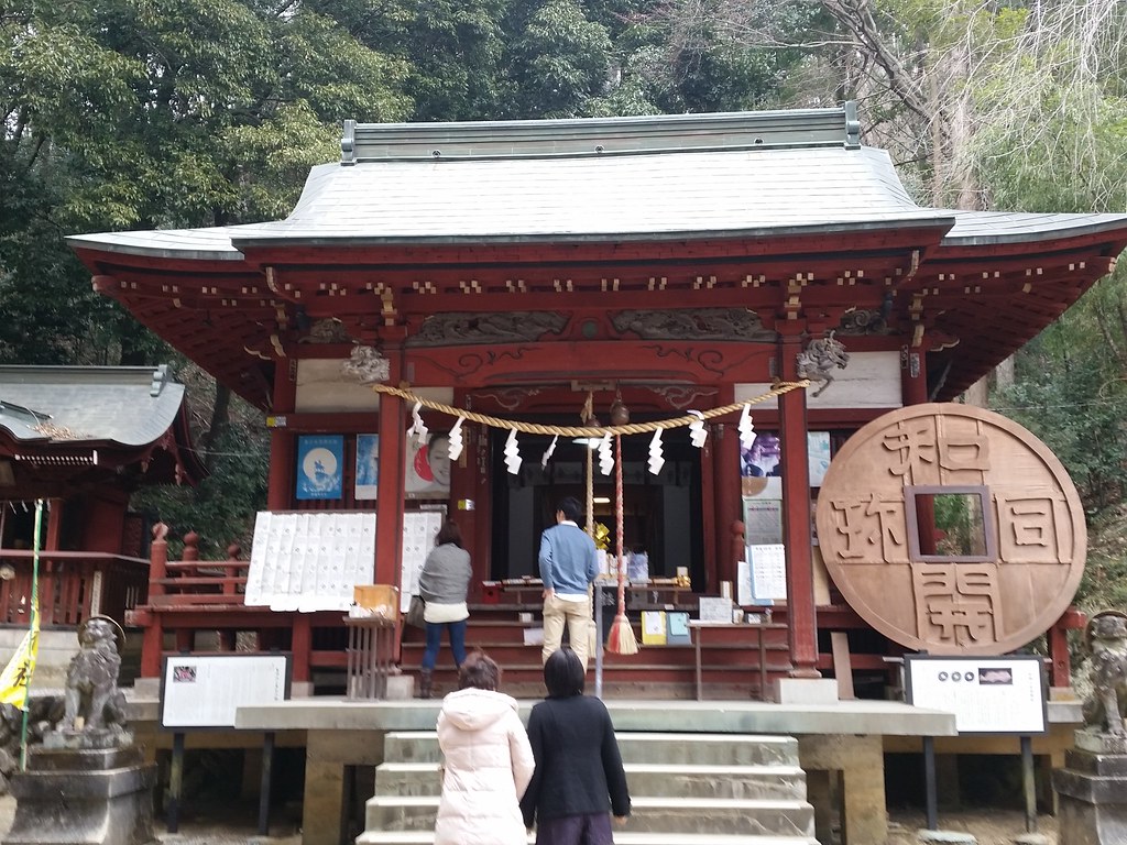 銭神様を祀る秩父の聖神社　