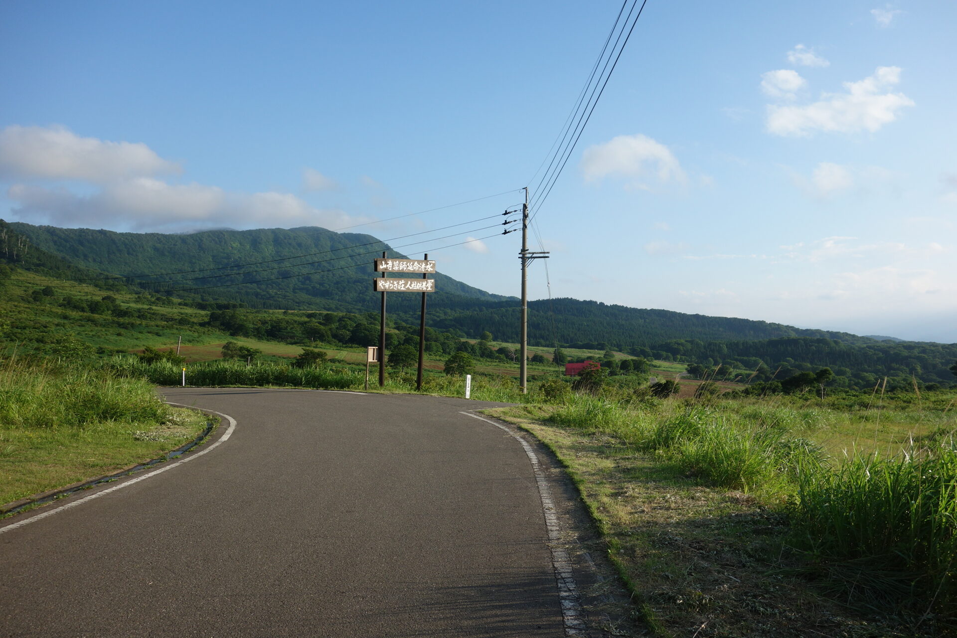 めいほう高原キャンプ場のイメージ