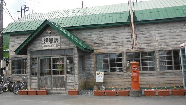 富良野の観光スポット幾寅駅