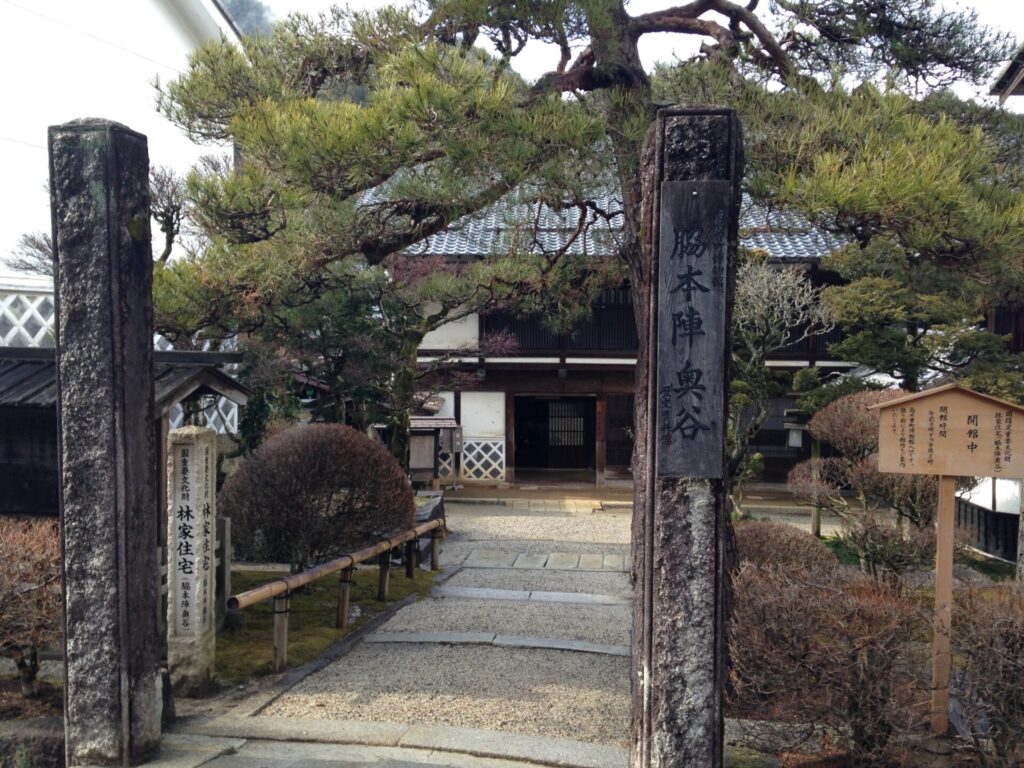 江戸時代の風情を色濃く残す宿場町