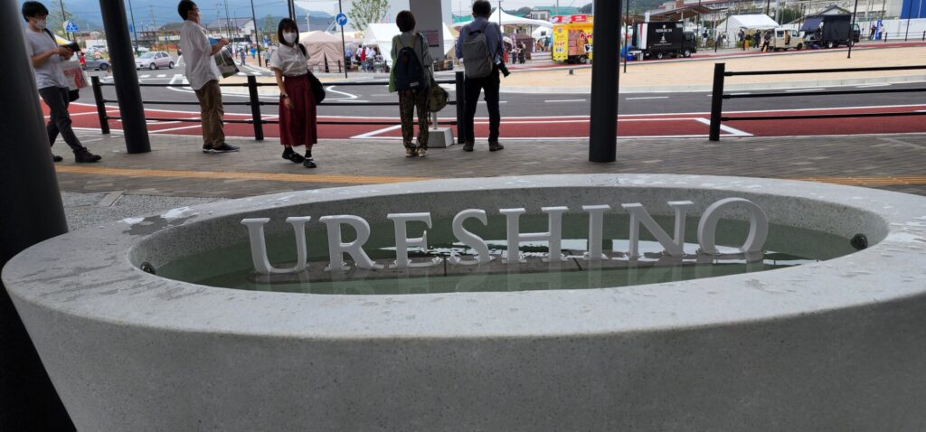 新幹線嬉野温泉駅の様子