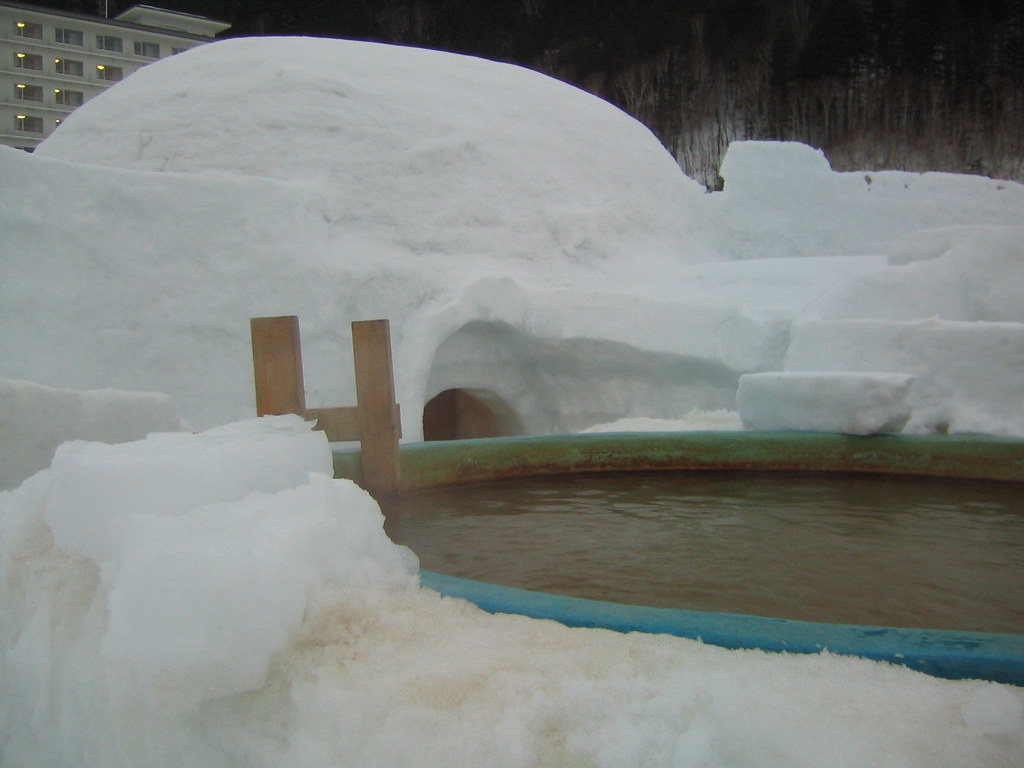 度体験してみたい氷上露天風呂