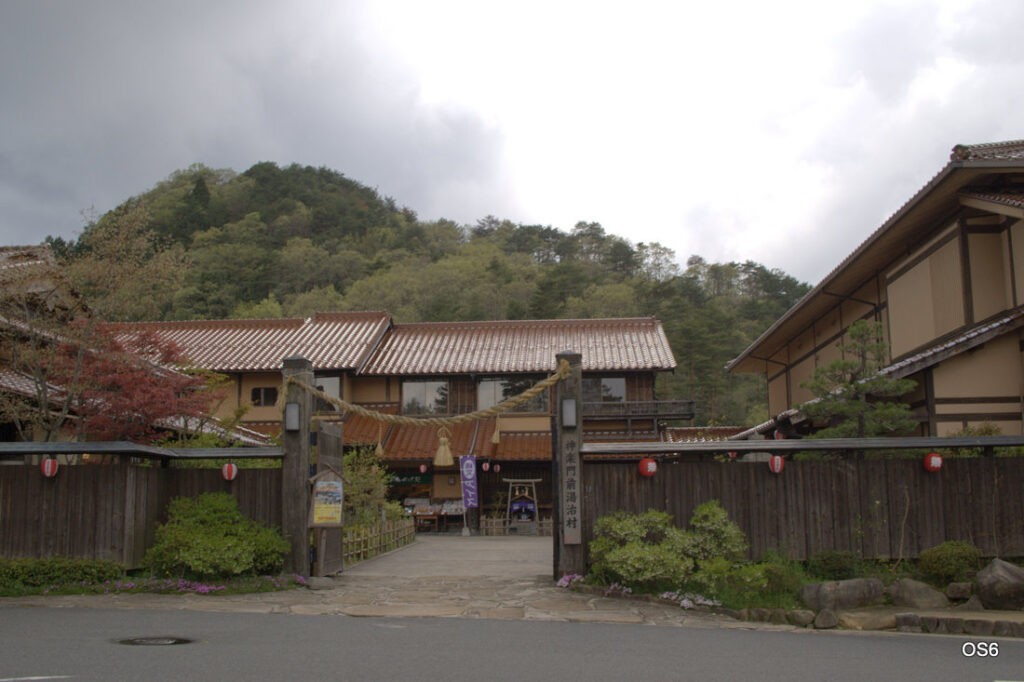 冬の広島観光スポット・神楽門前湯治村