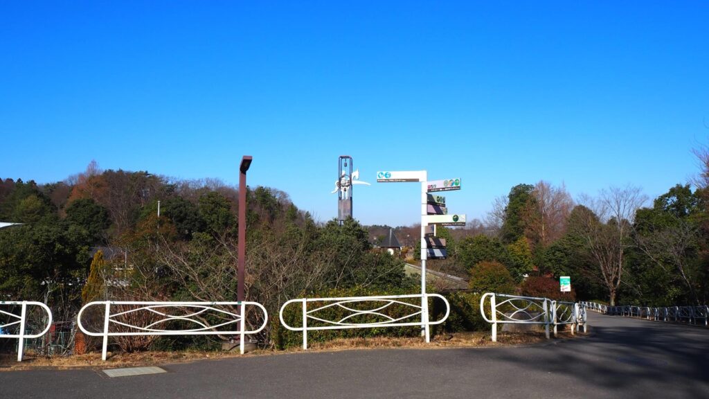 埼玉県こども動物自然公園の風景