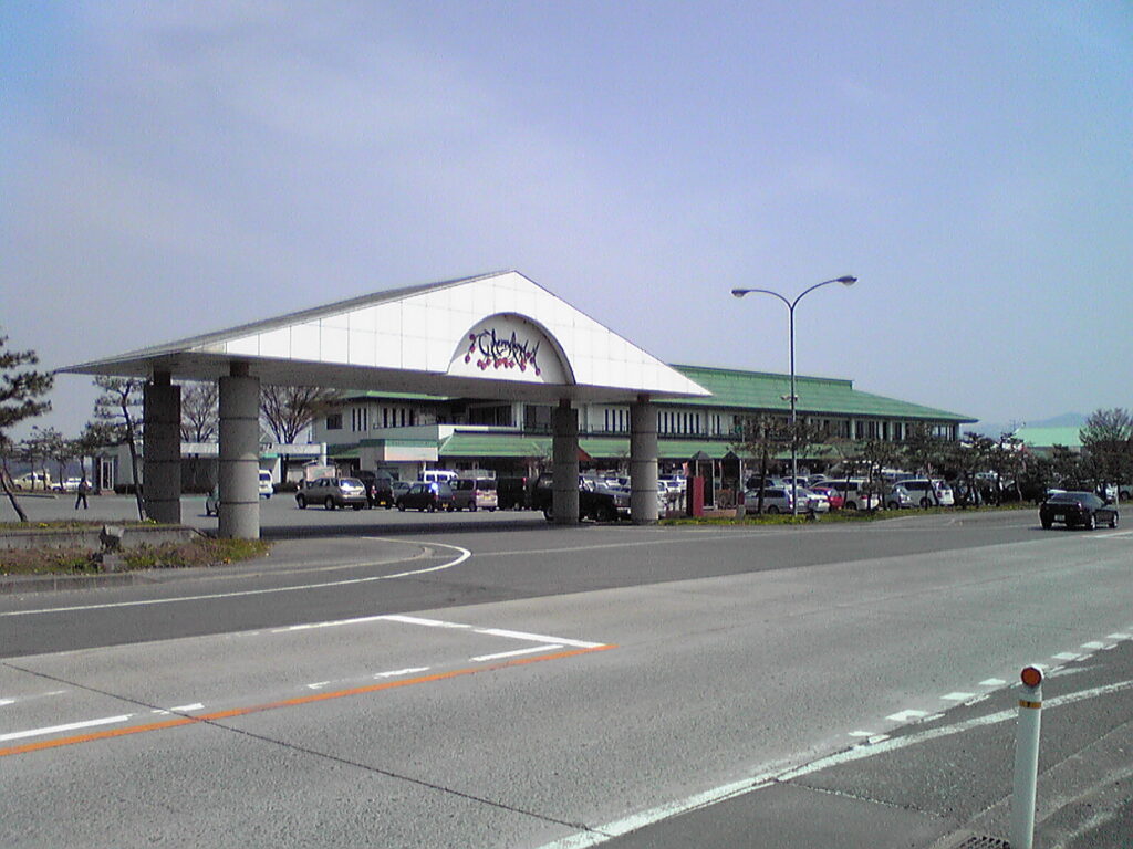 東北最大級のさくらんぼのテーマパーク/道の駅 寒河江チェリーランド