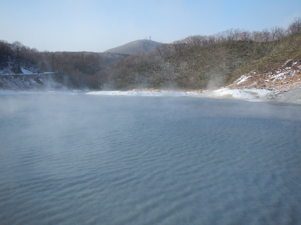 登別の大自然あふれる光景