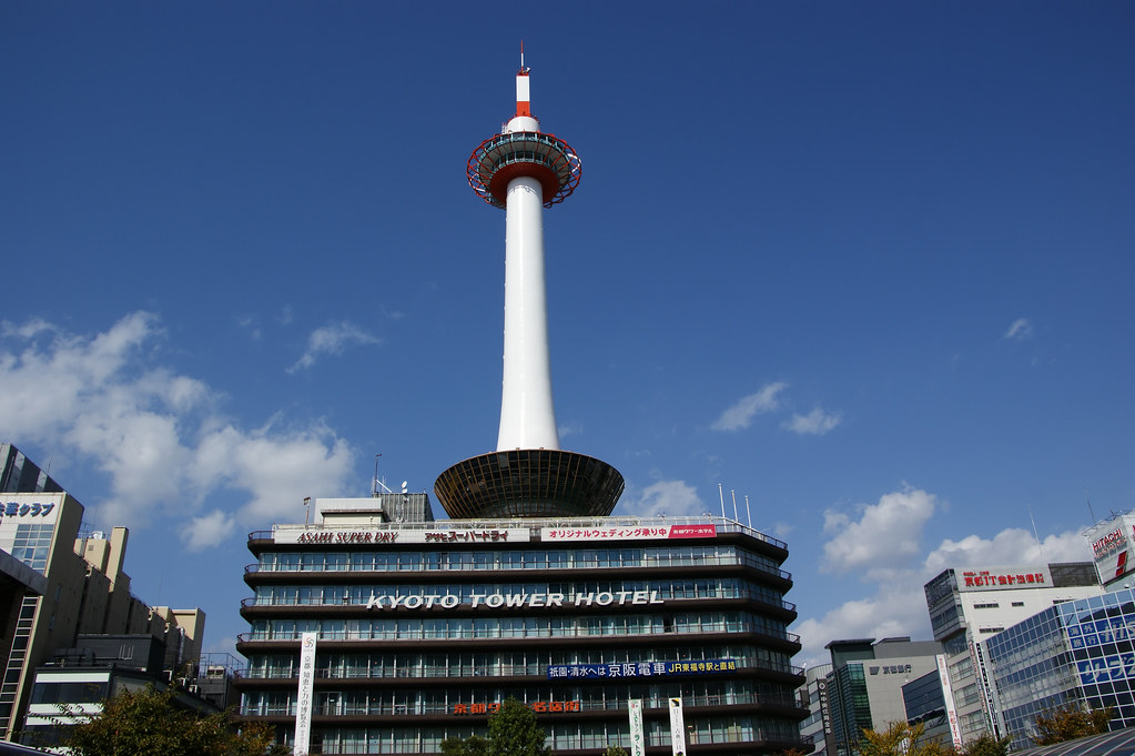 京都駅から徒歩圏内に位置する京都タワーホテル