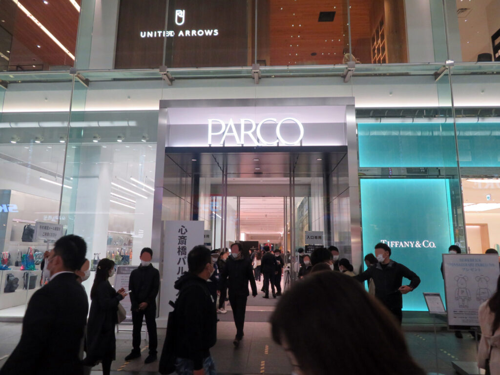 たくさんのショップが集まる心斎橋PARCO