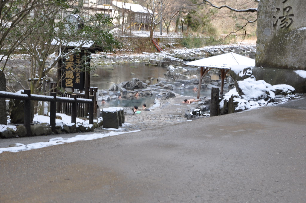 岡山県真庭市に位置する温泉地・湯原温泉の露天風呂