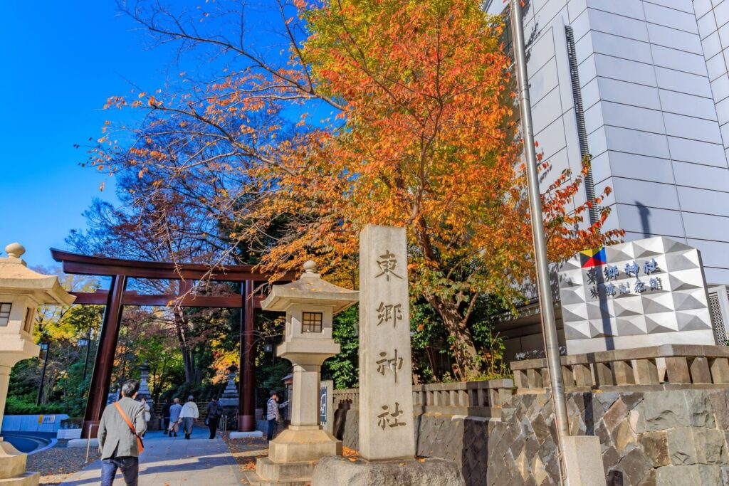 東郷神社