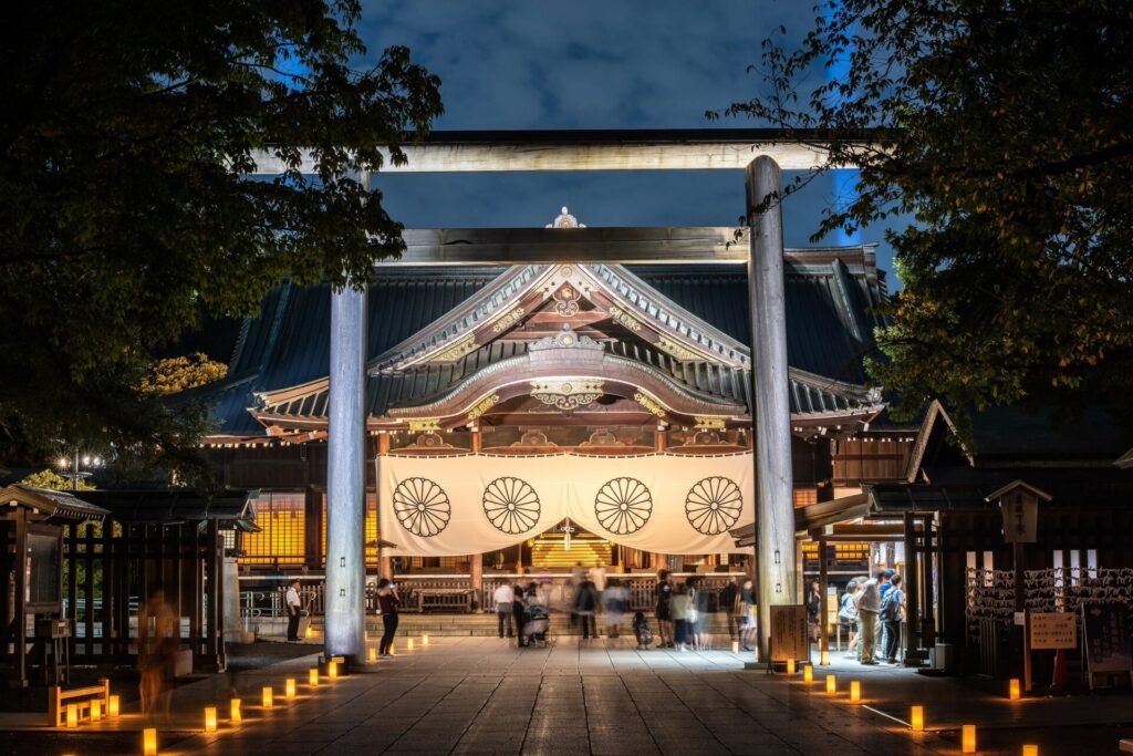 靖國神社