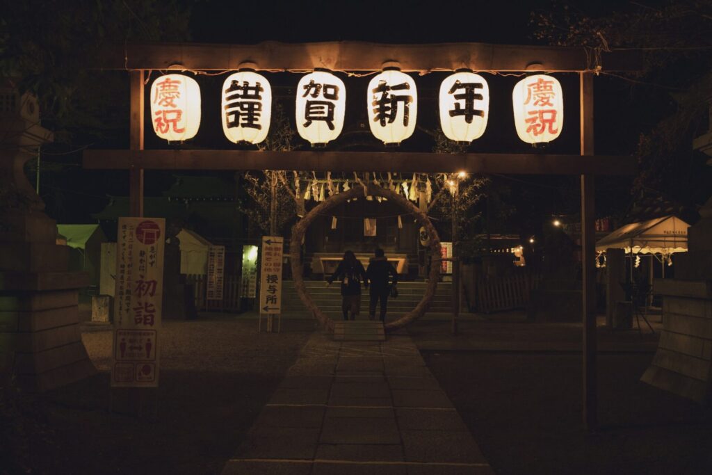 代々木八幡宮の初詣