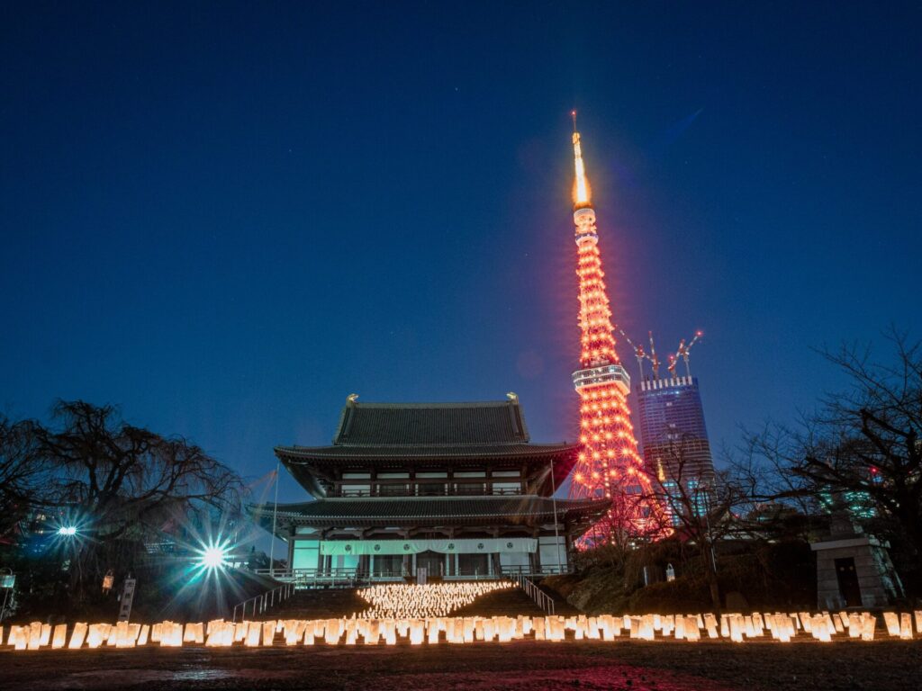 増上寺と東京タワー