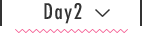 day2