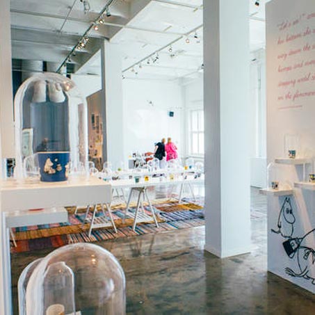 アラビア ファクトリーショップ