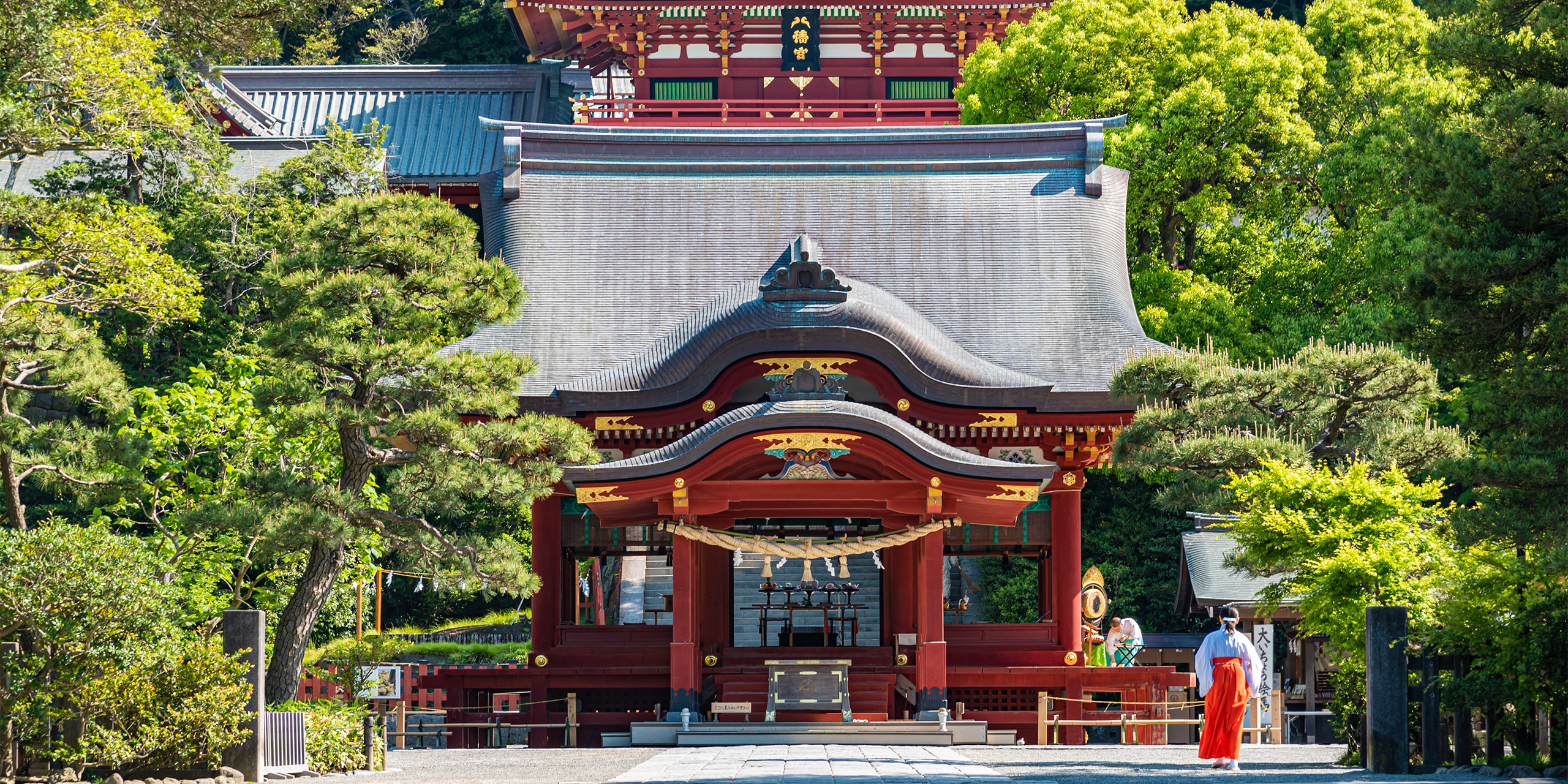 鶴岡八幡宮