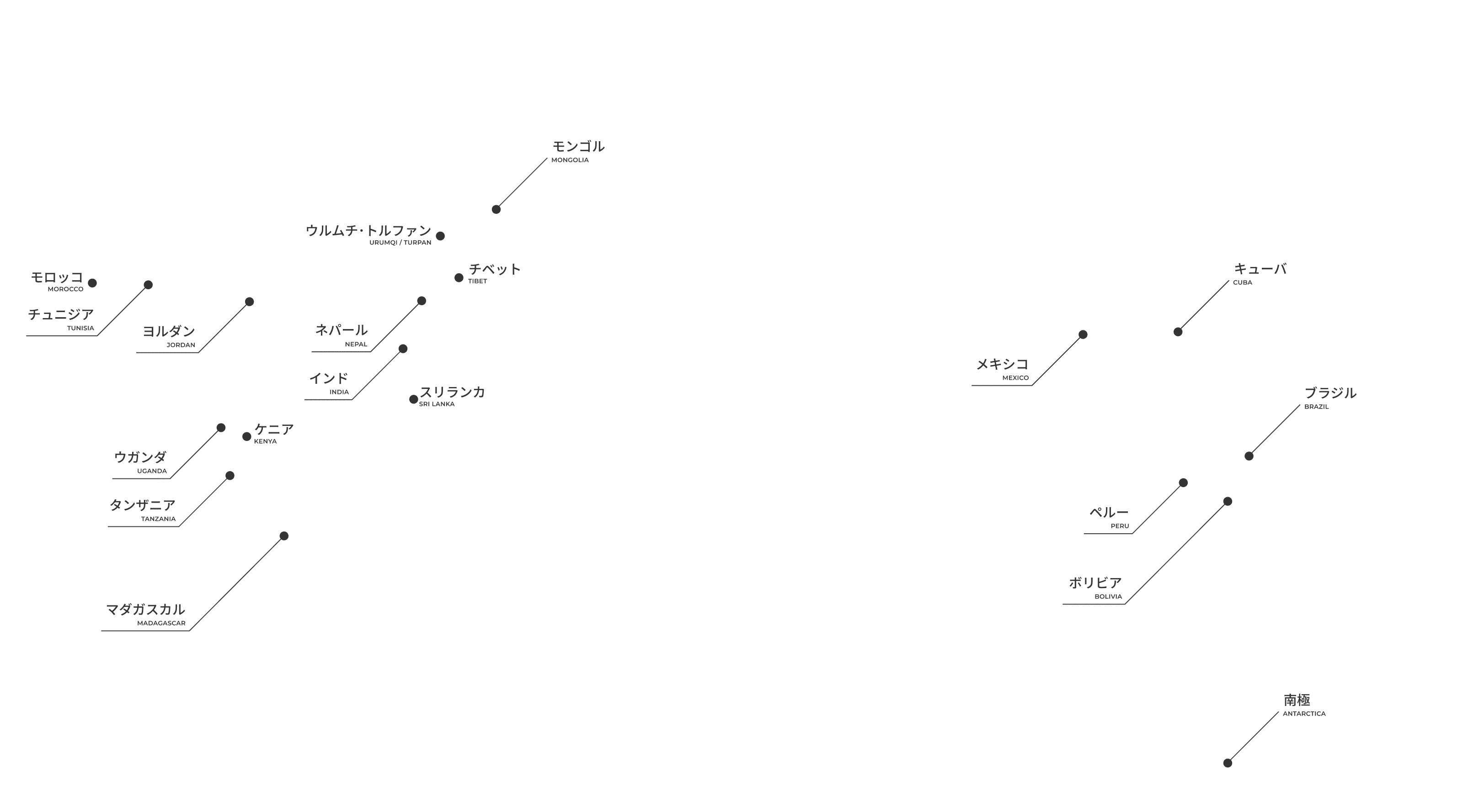 â€” Worldwide â€” Adventure â€¨Tours ä¸–ç•Œã®ç§˜å¢ƒçµ¶æ™¯ãƒ„ã‚¢ãƒ¼