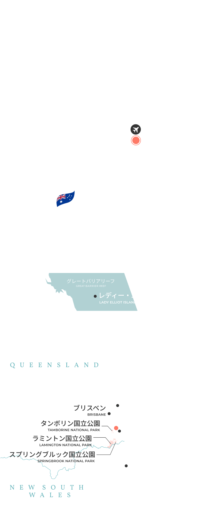 ã‚´ãƒ¼ãƒ«ãƒ‰ã‚³ãƒ¼ã‚¹ãƒˆåœ°å›³