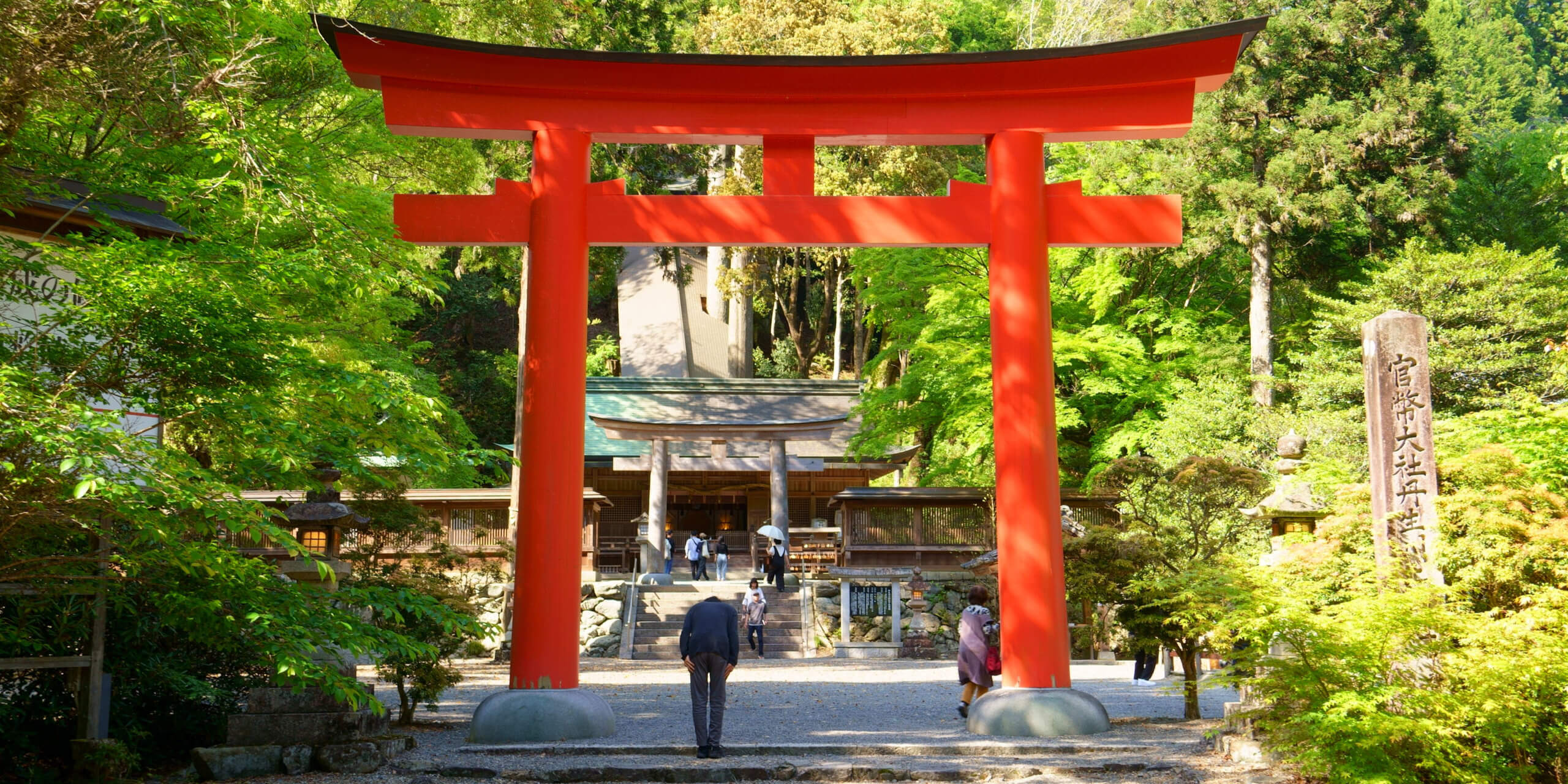 奈良県下市町